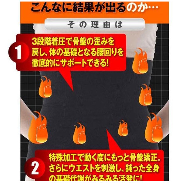 Corset NY016 en coton - Ref 681916 Image 13