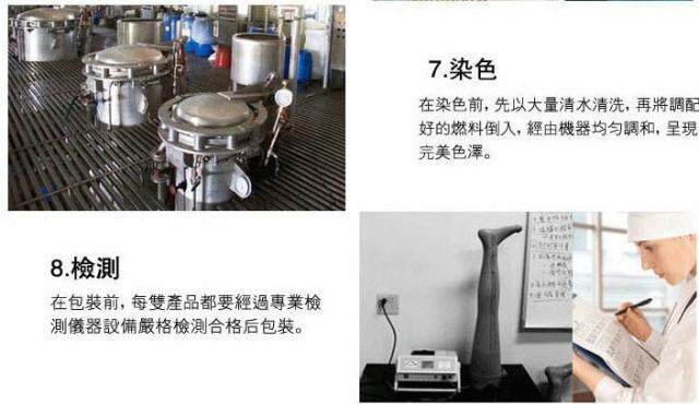 Corset NY016 en coton - Ref 681916 Image 25