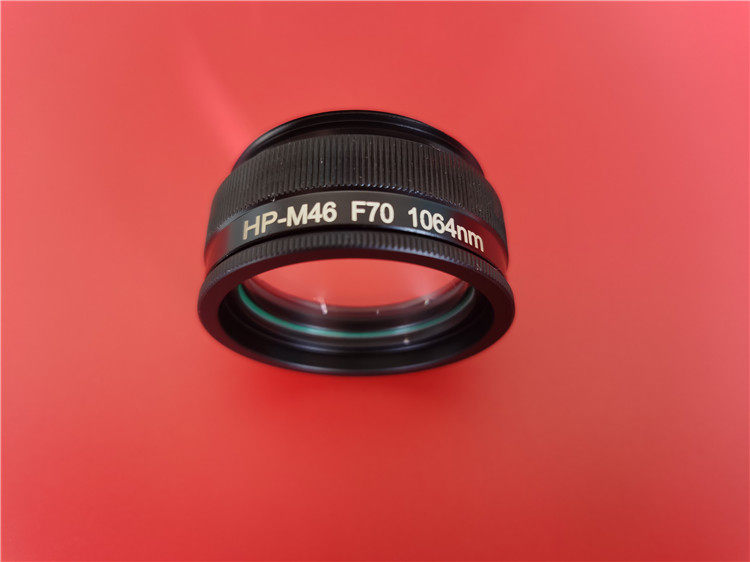 M46 F70 Tongfa laser focusing lens objective lens Tongfa focusing lens barrel mold laser focusing lens