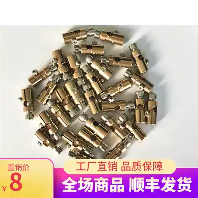 Laser tube Chuck tube Chuck laser electrode Chuck laser copper joint xenon lamp Krypton lamp laser copper sleeve