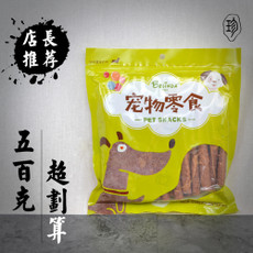 Thức ăn cho chó số lượng lớn chó con phổ thông Langsheng công thức dinh dưỡng cao cấp tự nhiên thức ăn cho chó 500G thức ăn cho chó có hương vị thịt bò thức ăn hạt cho chó