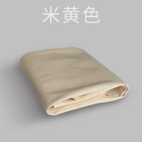 Светло-желтый