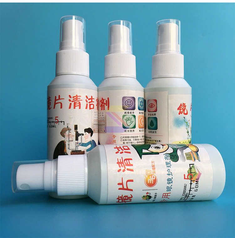 Ống kính cảnh tượng sạch hơn kính phụ kiện điện thoại di động màn hình máy tính máy ảnh ống kính đại lý chăm sóc làm sạch phun chất lỏng bình xịt bọt tuyết vệ sinh sneaker