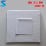 Ультра -Фабрик -волокно пустые теплопередачи Стакалы Тканевые украшения вытирать пианино ткань чистящая ткань оптом настройка 20C