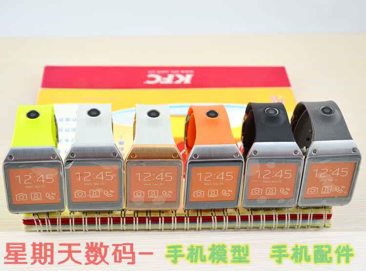 Support téléphone mobile - Ref 1362139 Image 8