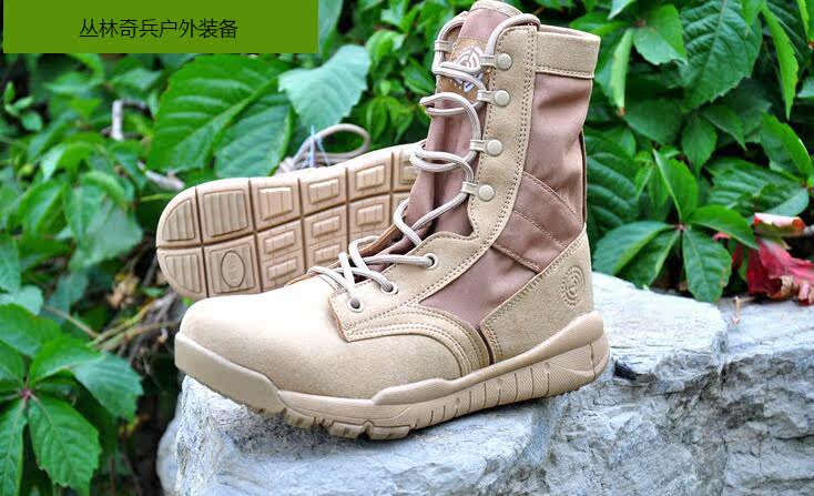 Boots militaires - Ref 1402507 Image 3