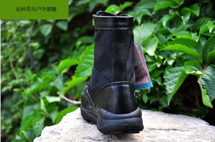 Boots militaires - Ref 1402507 Image 19