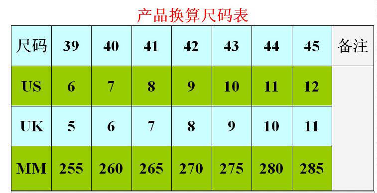 Boots militaires - Ref 1402507 Image 24