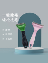 Pet Comb Kitty Hair Brush Cleaning Floppy Deity Dog Fur Long Hair Gross Hair Hair special dog Supplies other than hair-removing cat