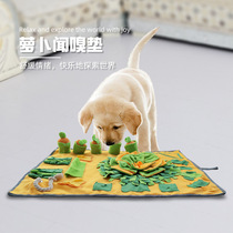 Dog mat sleeping mat Pet Sniffing Mat Winter Smelling Mat Cat Mats Sleeping with Tibetan Mat Walking Dogs consume physical strength