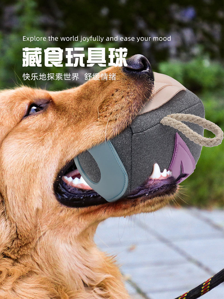 Pet Sniffing Mat Toy Ball Dog Mat Sleeping Mat Cat Smell sniffing mat Hide Food Blanket Consumes physical Walking Dog God