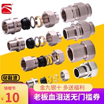 4 Gas Fast Joint Tee Gas Bellows Plug & Play Interface Inside And Outside Wire Transfer Jack Quick Succession