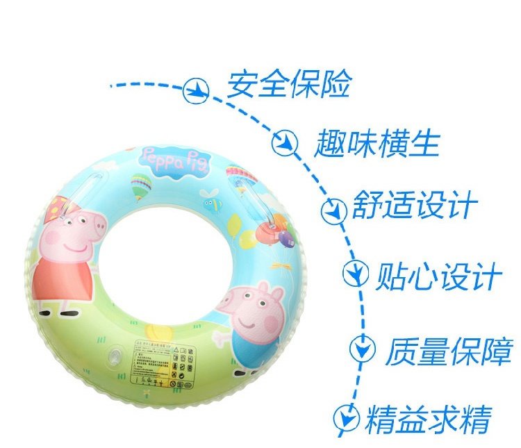 Vòng bơi trẻ em Cô gái phao cứu sinh Trẻ em Vòng bơi bơm hơi cho nam thiết bị bơi dày - Cao su nổi phao bơi tròn