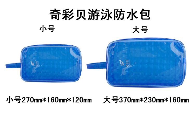 Sac de sport - Ref 9563 Image 10