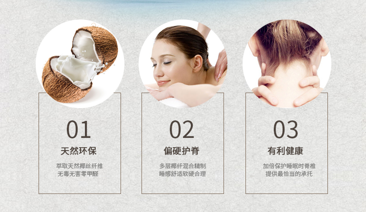 Chín sản phẩm làm đẹp Nệm Mat Coco Nệm 1,8m Giường 1,5 1,2 mét Bọt biển trẻ em Tatami Nệm - Nệm đệm nước