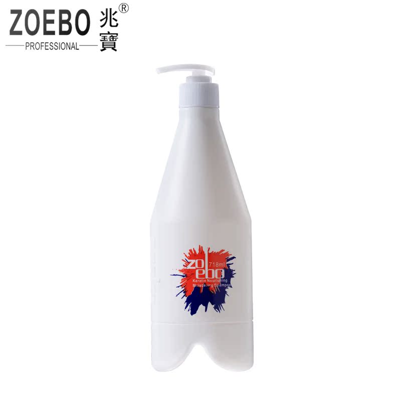 ZOEBO/兆宝系列角朊蛋白营养滋润洗发水718ml染烫受损营养护理