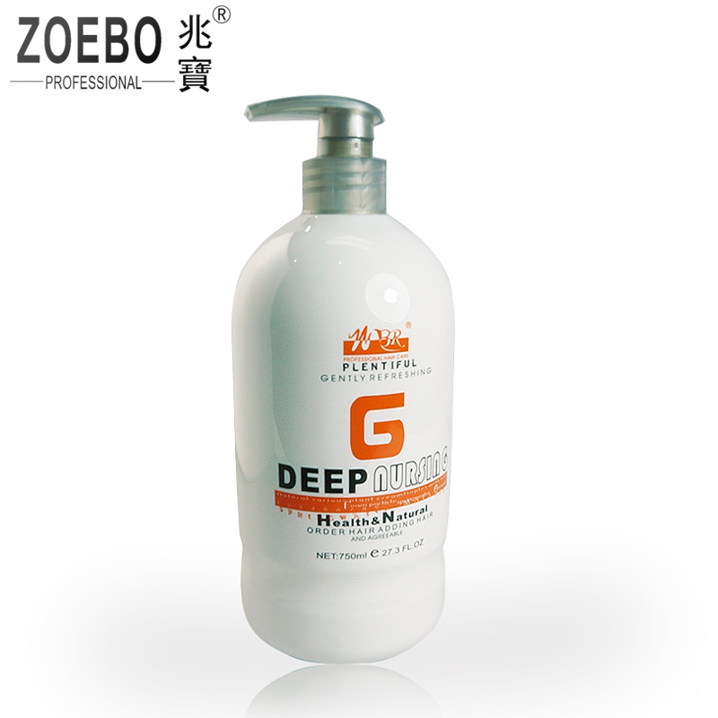 ZOEBO/兆宝薇百柔还原蛋白酸护发素750ml柔顺修护烫染受损发