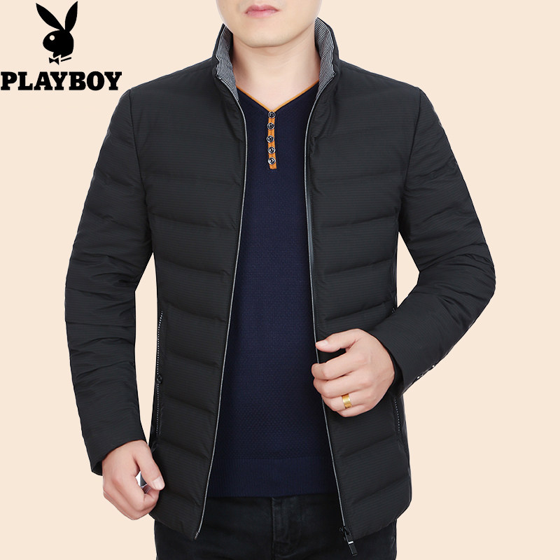 Blouson homme PLAYBOY     en Polyester - Ref 3119788 Image 3