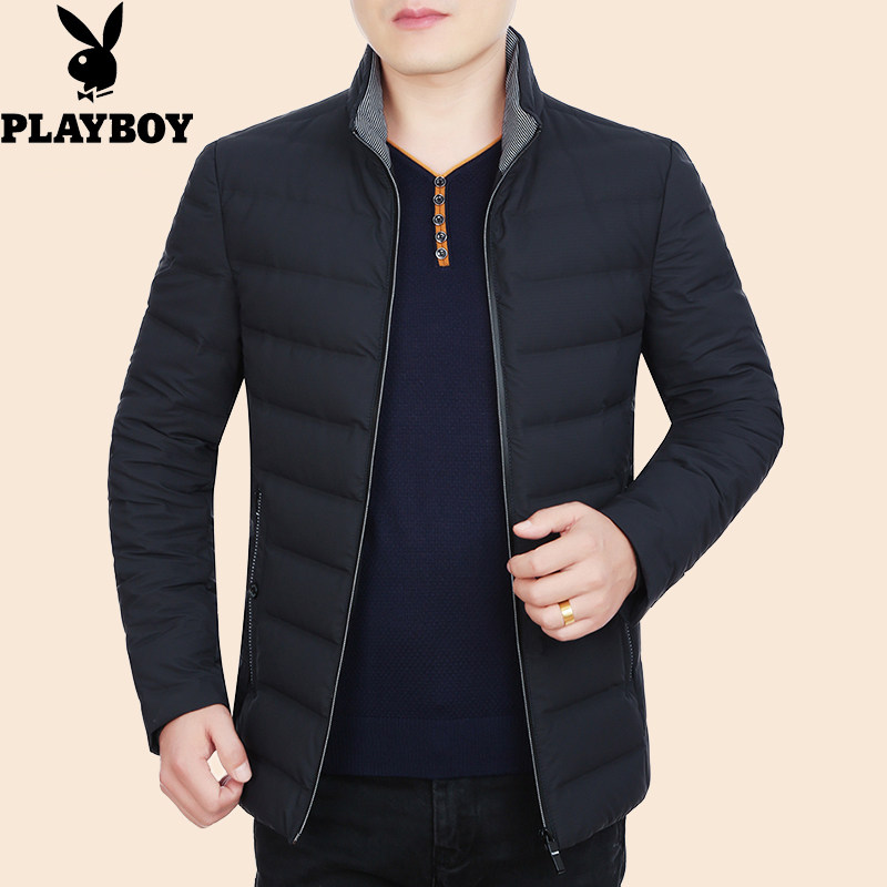 Blouson homme PLAYBOY     en Polyester - Ref 3119788 Image 1