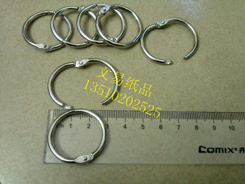 Card ring inner diameter about 25MM binding book ring DIY photo album binding ring open ring