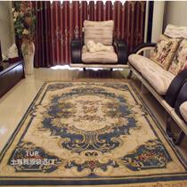 Eurostyle American Classical Rug Turkey Import Rug Living Room Bedroom Book Room Dining Room Sofa Bed Side Rug