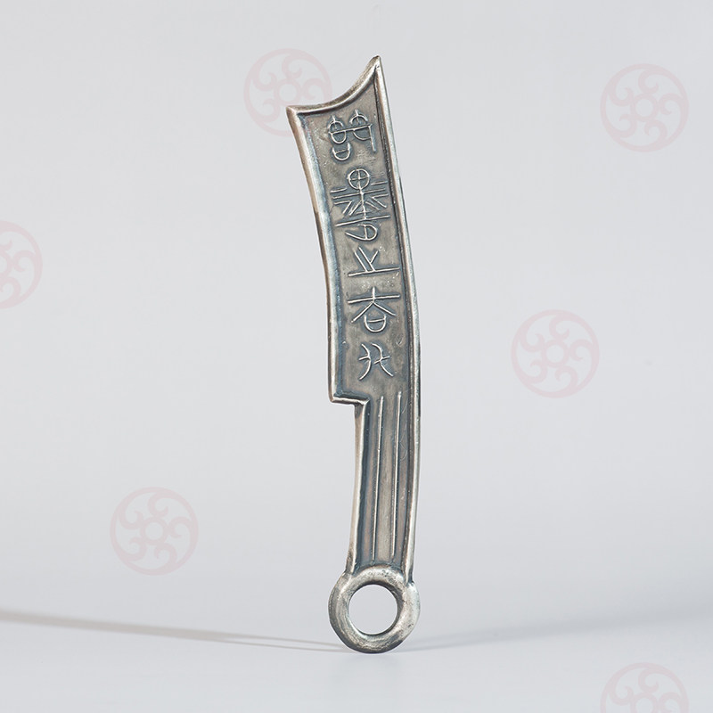 Ink - saving legalization knife Qi Knife Coin Antique Coin Antique Coin Pure Silver Pentagon 16 3cm