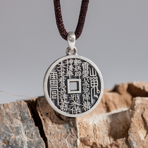 Mountain ghosts spend money on pure silver retro money to spend with them all the time to buckle gossip and gossip and silver and auspicious knot couples chrope pendants