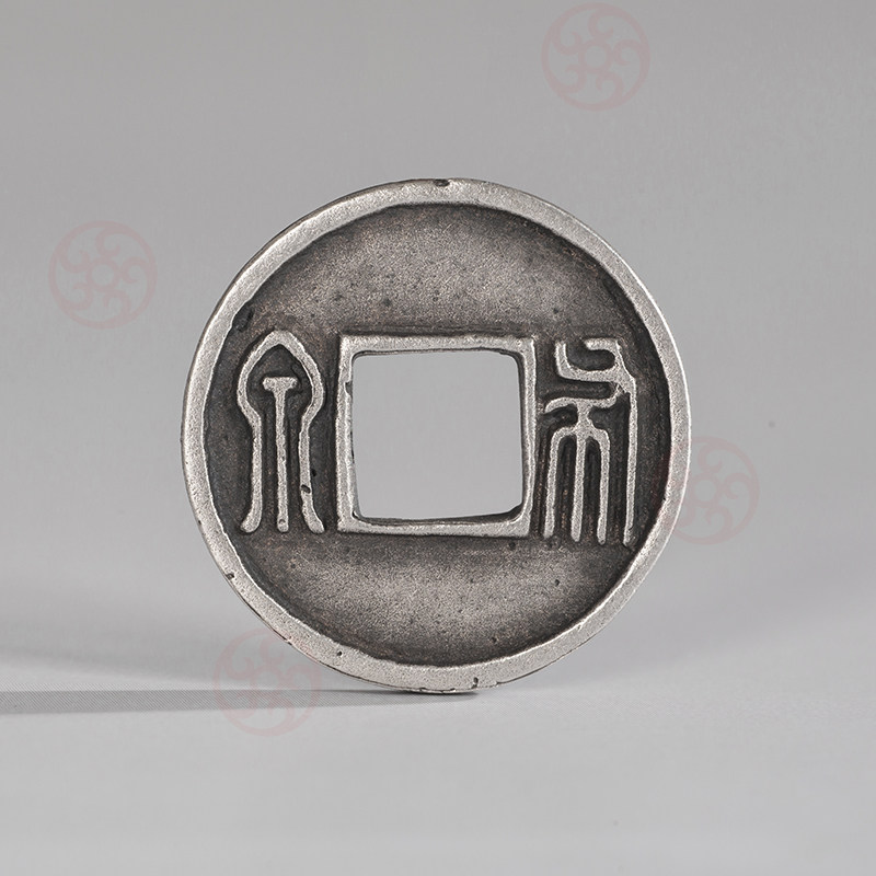Buquan Ancient Coins Northern Zhou Dynasty Buquan Silver Pendant Pendant Sterling Silver Re-engraved Northern Wednesday Silver Coin Coin Pendant