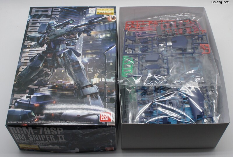 Model Accessories Bandai Mg Sniper Jim 2 Accessories Parts