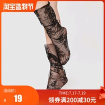 5 pairs of 49 yuan curious lady black sexy lace stockings temptation stockings female ins tide stockings net red section