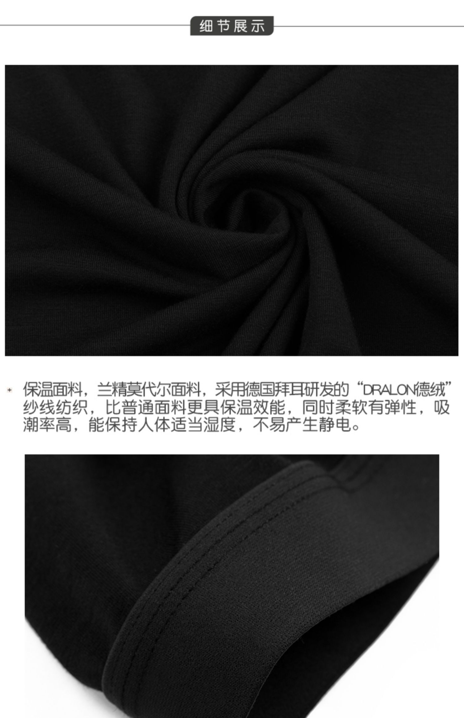 Tò mò Hoa hậu Đen Lưới Nối thể hình Quần thể hình Bút chì Quần Ấm áp Thắt chặt Quần legging Nữ - Quần nóng lên quần dài nữ học sinh