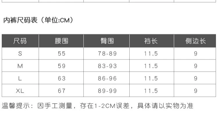 Hoa hậu tò mò nhận được một chiếc áo ngực ngực bằng vải lụa Pháp gạc mỏng gợi cảm phù hợp với quần lót nữ quần lót mùa hè