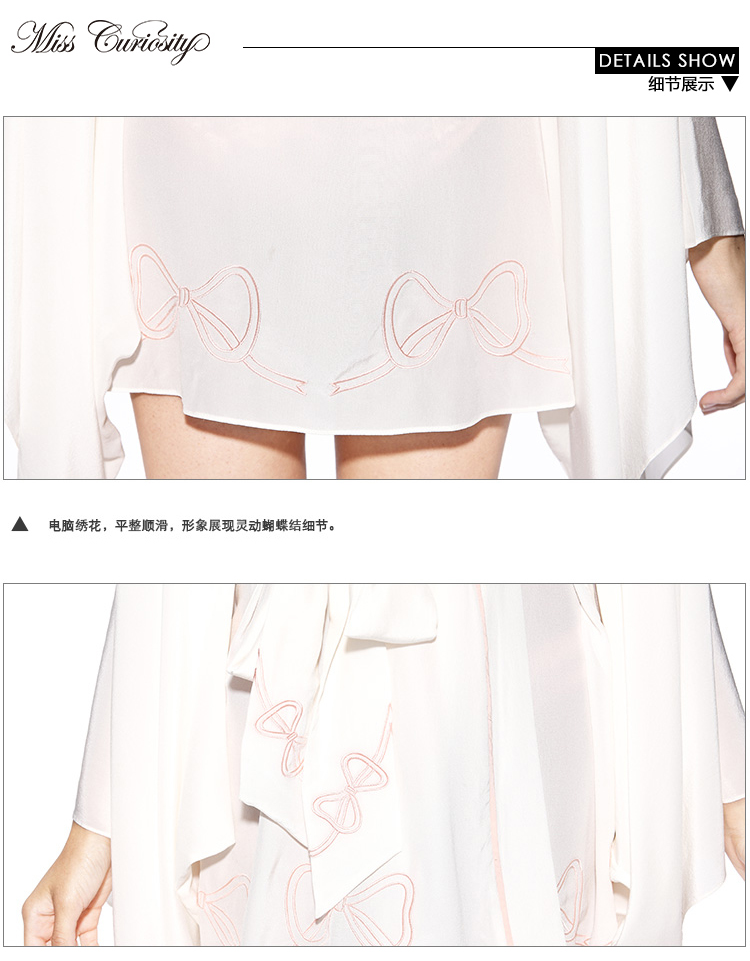 Peignoir jeunesse MISS CURIOSITY MC01SP06 - Ref 594707 Image 29