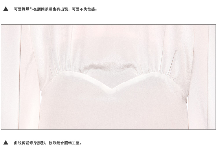 Peignoir jeunesse MISS CURIOSITY MC01SP06 - Ref 594707 Image 30