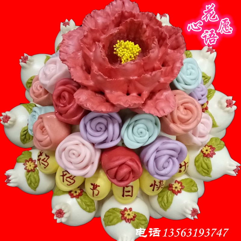 Chinese Wenden Chinese Wenden