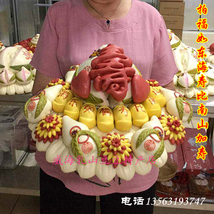 Cultural heritage Jiaodong Town Flower pot bun bun Old man birthday peach steamed bun gift cake point Shoubi Nanshan