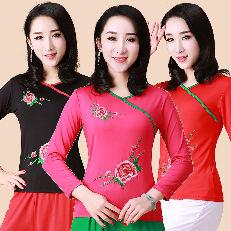 Square Dance Suit New Peony Flowers Dancing Clothes Women Long Sleeves Chinese Dance Folk Song And Dance Performances Practice Spring Summer