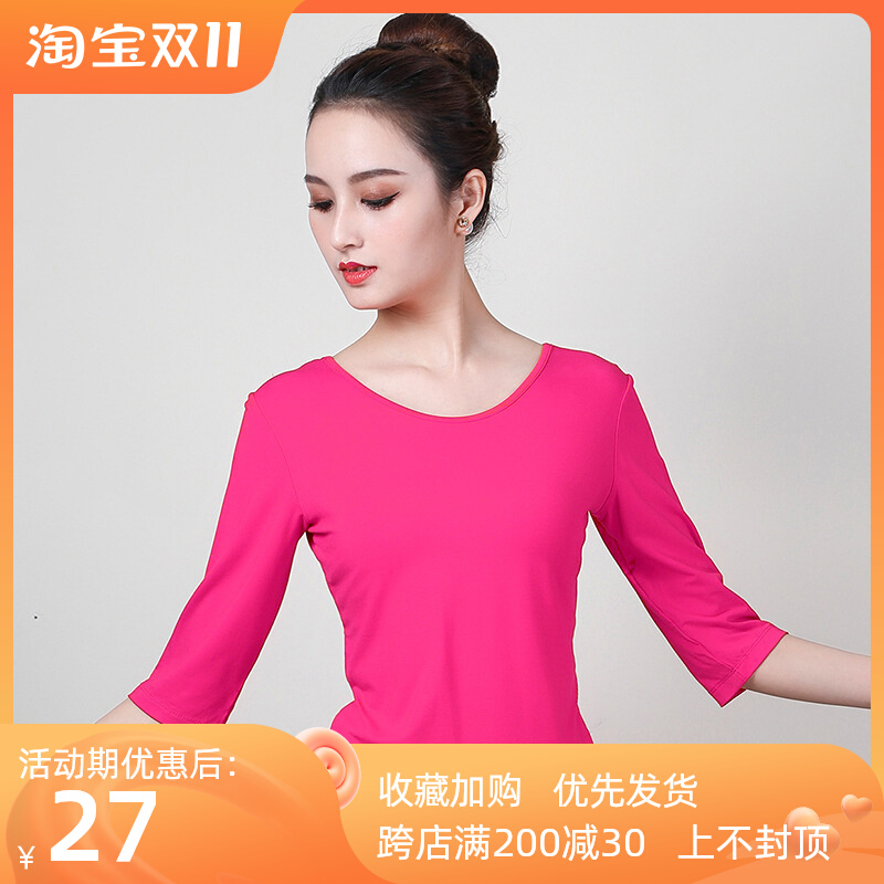 Modal mid-sleeve square dance tops women's round neck dance clothes Latin classical dance dance self-cultivation practice costumes