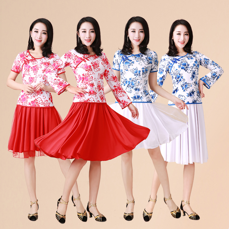 Green Flower Porcelain Dance Suit New Square Dance Two Pieces Suit China Dance Dancing Clothes Women Long Sleeve Folk Dance Performance