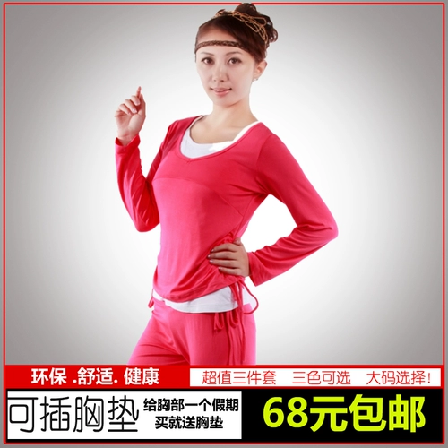 Лонгслив, летняя одежда для йоги, вставки в бюстгальтер для спортзала, комплект, большой размер, 3 предмета