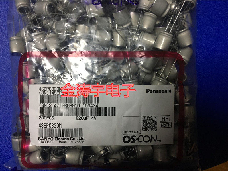 4V820UF SEPC sanyo solid state in-line capacitor 10X12 820UF 4V clipper