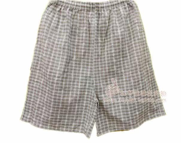 Pantalon pyjama jeunesse - Ref 727853 Image 16