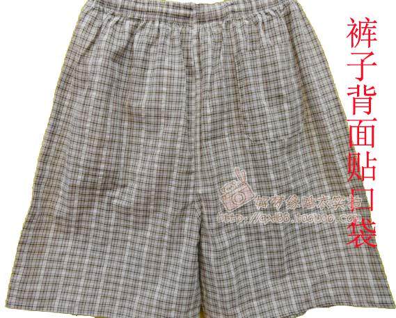 Pantalon pyjama jeunesse - Ref 727853 Image 20