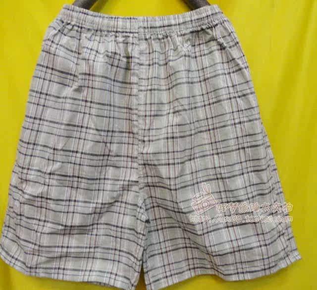 Pantalon pyjama jeunesse - Ref 727853 Image 25