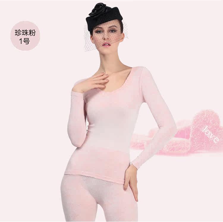 Body BEJIROG B403056022 en viscose - Ref 667801 Image 42