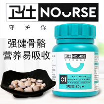 Breast Milk Calcium Flakes Pet Dogs Calcium Tablets Puppies Pregnant Teddy Gold Wool Supplements Calcium Milk Tablets High Calcium Powder 160 tablets