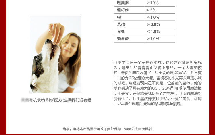 chó Muggle lòng đỏ ăn bánh muối Naigao Teddy VIP Golden Retriever thức ăn chó từ thời kỳ trên thức ăn cho chó với số lượng lớn 500g thuc an cho meo