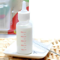 Pooch Bottle Teddy Gold Mauza Morbi Bear Puppies Cat Pets Special Puppy Small Cat Milk Bottle Teppy Nipple