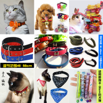 Pet Kitty Ornament Cat Item Ring With Bell Pan Safety Buckle Butterfly Knots Small Deer Dog Gidoll Teddy Dog Item Ring