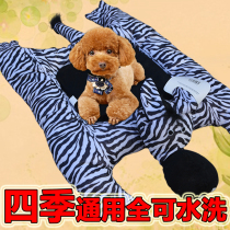 Kennel pet nest mat VIP Teddy dog mattress sofa puppy cushion four seasons thick bite resistant washable